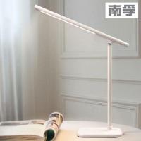 南孚 磁吸多功能台灯 NF-TD918 (一个装)