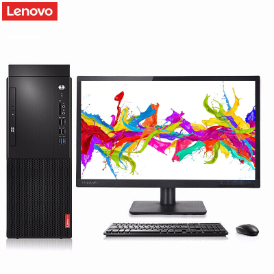 联想(Lenovo)商用台式电脑 启天M428 I5-9500/8G/1T+256G/2G/DVDRW/WIN10神州网信/三年保/23英寸 定制K