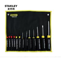 史丹利(STANLEY) 防水尼龙工具腰包