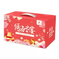 倾海之宴 388型1.32kg 春节节日送礼黑虎虾干贝
