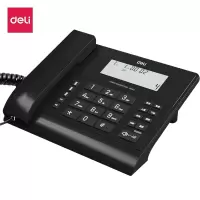 得力(deli)13550 办公家用电脑录音电话机商用固定电话机带耳机接口得力电话机