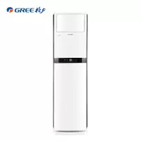 格力(GREE)3匹 Q铂 大风量 变频 快速冷暖 立柜式 客厅/家用空调立式柜机KFR-72LW/(72596)