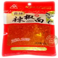 川珍香辣辣椒面100g*2