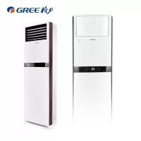 格力(GREE)2匹 Q铂 大风量 变频 快速冷暖 立柜式 客厅/家用空调立式柜机KFR-50LW/(50596)