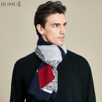 玖慕(JIUMU)羊绒围巾男冬季经典百搭格子男士围巾冬季加厚保暖围脖男款礼物 礼盒装 907蓝红色