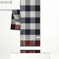 玖慕(JIUMU)棉围巾男冬季经典百搭格子男士围巾冬季加厚保暖围脖男款礼物 礼盒装 WH001 蓝红格