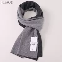 玖慕(JIUMU)纯羊毛围巾男冬季经典百搭男士围巾冬季加厚保暖围脖男款礼物 礼盒装 9279 A款深灰色