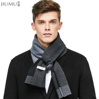 玖慕(JIUMU)棉围巾男冬季经典百搭男士围巾冬季加厚保暖围脖男款礼物 礼盒装 18206黑灰色