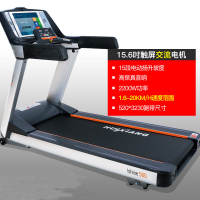 汇祥跑步机健身房专用大型室内加宽超静音家用器材爱心500T电容触控屏跑步机
