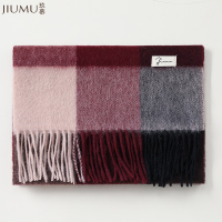 玖慕(JIUMU)纯羊毛围巾男冬季经典百搭格子男士围巾冬季加厚保暖围脖男款礼物 礼盒装 WJ113酒红格