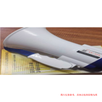 充电式扩音器喇叭