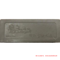 办 公 用 品 黑 板 擦