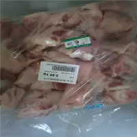 [江苏扶贫][财政集采][响水]家佳康二十份起拍 限南京 1斤/件 猪鲜精猪蹄块
