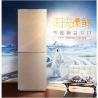美的(Midea) 冰箱 BCD-190CM(E)