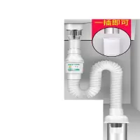 丰舟 铜制 洗脸盆下水口 单位:个