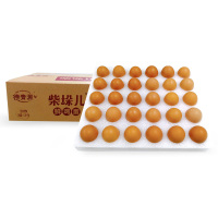 德青源柴垛儿鲜鸡蛋 30枚