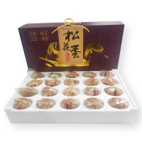 德青源松花蛋20枚礼盒