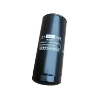 元诚 解放CA1122机油滤清洗器滤芯军车器材零件配件军车器材零件配件