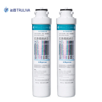 沁园(QINYUAN) RO膜2支 适用机型QS-ZRW-L14 滤芯组合二（计价单位：组）