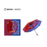 奥罗拉(aurora) 王者风范 丝巾+雨伞礼盒套装