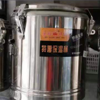 LZ 特厚保温桶20L
