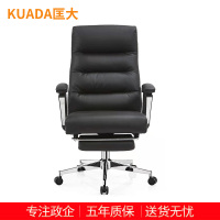 匡大 简约办公椅电脑椅会议椅员工椅子KDT019