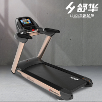 舒华(SHUA) X5 豪华跑步机SH-T5517I 52cm 超宽跑带