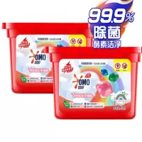 奥妙彩虹多色洗衣凝珠100颗(50颗X2盒)一盒3色专衣专洗