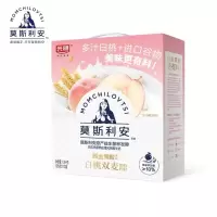 光明195g白桃莫酸10盒/箱*1+200ml大白兔牛奶6*1+200ml优加纯牛奶钻石装12*1(一组装)2组起订