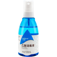 消毒液 XTL1409 75%酒精消毒喷雾乙醇消毒液100ml(瓶)