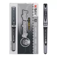 晨光(M&G)AGP13902 黑骑士中性笔签字笔水性笔 /黑色办公签字笔学生中性笔 0.5 mm (12支/盒)