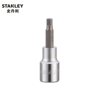 史丹利(STANLEY) 小型塑料存储盒-123
