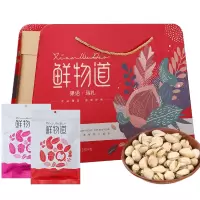 鲜物道干果-果语端礼干果组合装1.68kg 年货团购