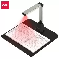得力(deli)15163扫描仪 高拍仪 1800万像素 A3/A4幅面 商用办公文件文档试卷资料 自动对焦