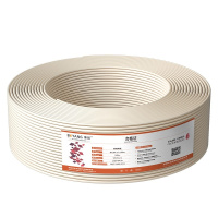 企采严选 单芯 SYV-75-2-1 100米 同轴电缆