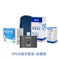 糖护士(Dnurse)SPUG手机血糖尿酸测试仪(SPUG_H(血糖版))(黑)套装 支持type-C接口安卓