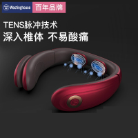 西屋 颈椎按摩仪WCM-U200