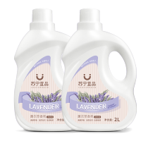 苏宁宜品薰衣草无磷不伤手低泡易漂洗衣液2L
