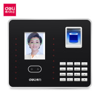 得力3969Z人脸指纹混合考勤机