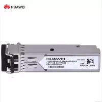 华为ESFP-GE-SX-MM850千兆光模块