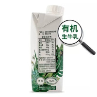 伊利 金典 有机纯牛奶(高端畅饮)250ml