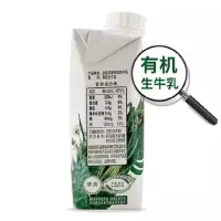 伊利 金典 有机纯牛奶(高端畅饮)250ml