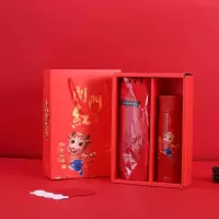 路易卡罗 开门红 围巾+保温杯组合