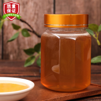 土蜂蜜 养颜蜂蜜 女士必备 办公室必备 S