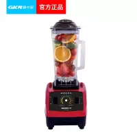 格卡诺 GKN-PBJ-04 破壁机 全自动料理机多功能辅食搅拌机