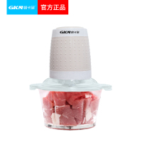 格卡诺 GKN-J903 电动绞肉机家用多功能蒜蓉机绞菜机料理机