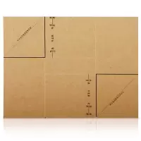 牛皮纸封面