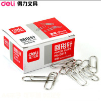 镀镍回形针 金属曲别针回纹别针回行针 异形针 万字夹 办公用品 财务用品