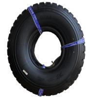 轮胎275/70R22.5DZ轮胎 jc专用