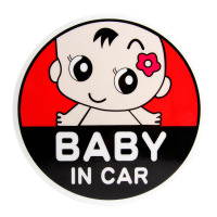趣行 汽车高反光宝宝警示贴 15cm直径个性不干胶车贴 圆形BABY IN CAR宝宝英文车贴